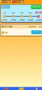 守护汽车人1.jpg
