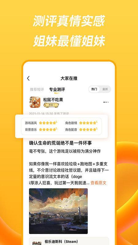 萤火圈2.jpg