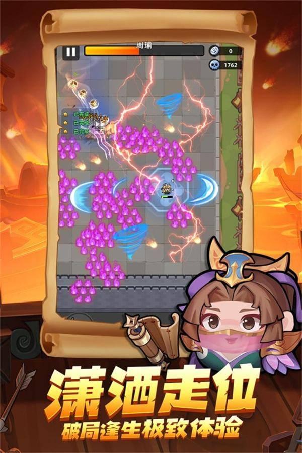 三国吧兄弟物资获取方法大全：高效收集技巧与攻略分享