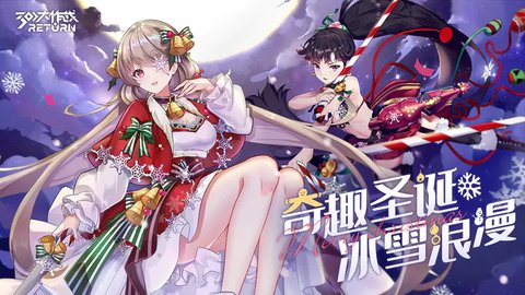 300大作战云1.jpg