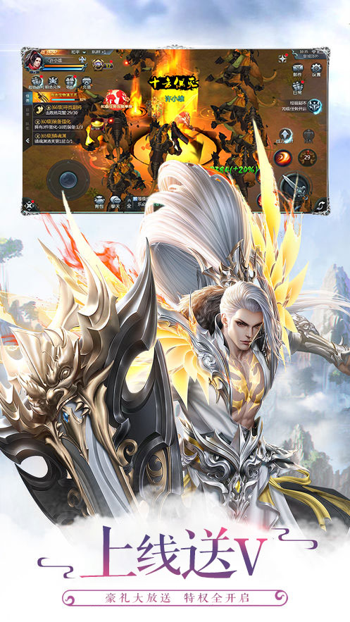 修真情缘育魂丹的获取途径有哪些?