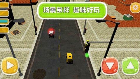 赛车争锋对决4.jpg
