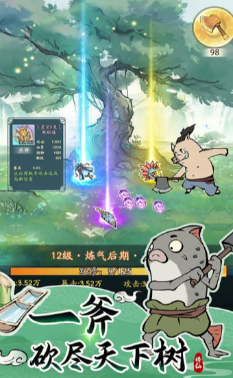 2023寻道大千最强流派推荐：哪个流派最厉害？