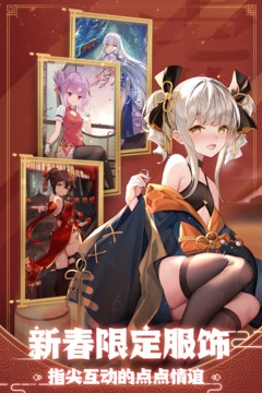 魂器学院冰淇淋制作方法及步骤详解