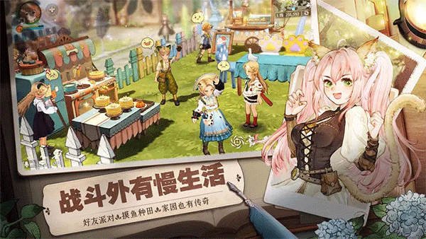 森之国度5.jpg
