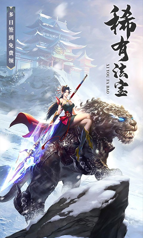 战略同盟3.jpg