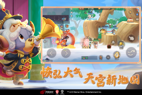 猫和老鼠天使泰菲的发布时间是什么时候?