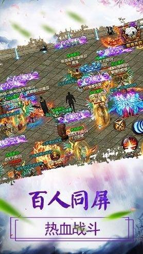 xy游戏红月主宰2.jpg
