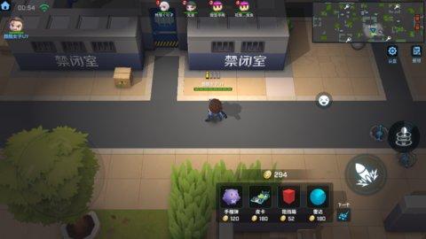 逃跑吧少年乌鸡服4.jpg