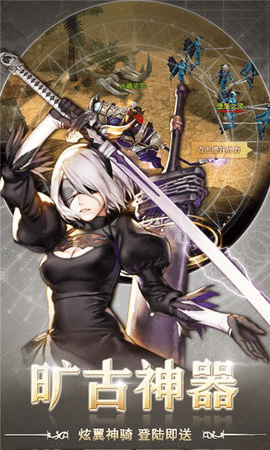 战斗魔女1.jpg