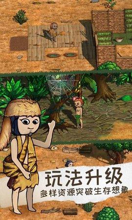 希望之村来生3.jpg