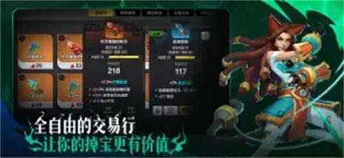 火炬之光无限SS4赛季职业选择指南：最强职业推荐与搭配攻略