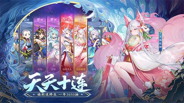 自在西游信物全解析：信物效果大全及获取方法指南