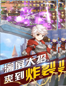 沃泽特传奇手游1.jpg