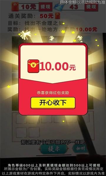 秀才来点兵3.jpg