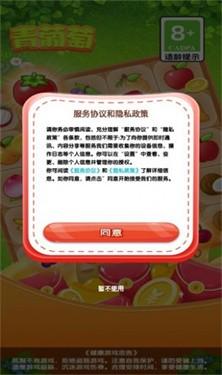 青葡萄1.jpg