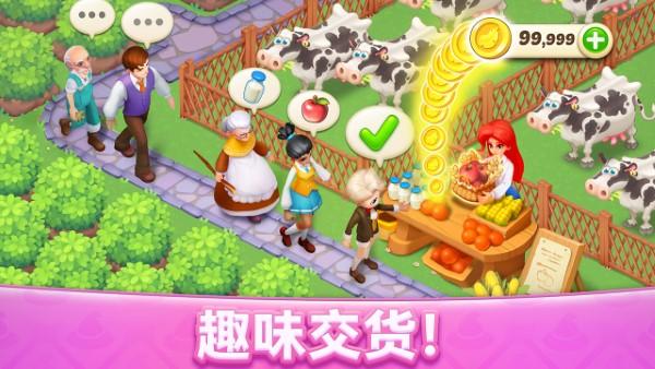 梦幻魔法屋2.jpg
