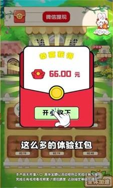 紫薇花园1.jpg