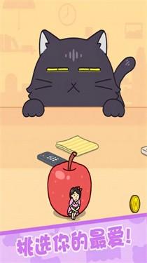 迷你大逃生1.jpg