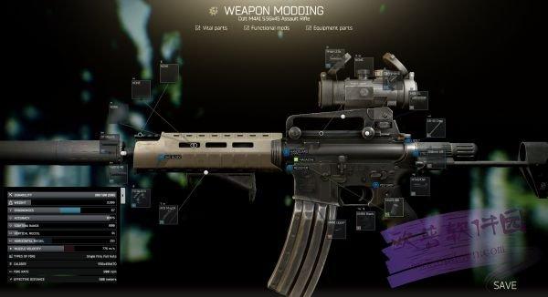 逃离塔科夫指南针获取方法及详细步骤解析