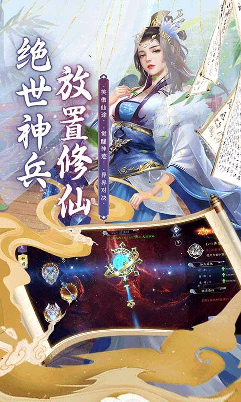 斗龙战士之勇往直前3.jpg