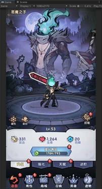代号无头骑士5.jpg