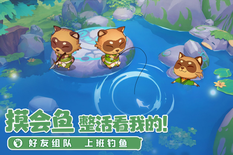 织梦森林5.jpg