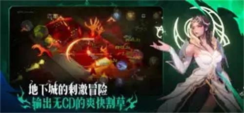 火炬之光无限指挥官天赋加点指南:强势流派玩法全解析