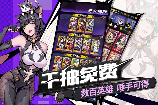 时空战场九游版2.jpg