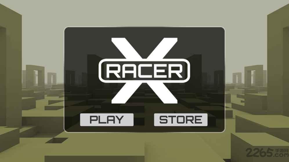 航天赛车vr游戏4.jpg