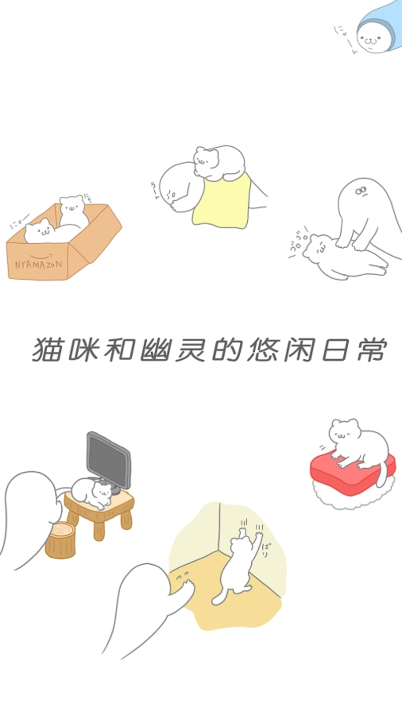 猫咪很可爱1.jpg
