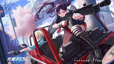 代号ACE2.jpg
