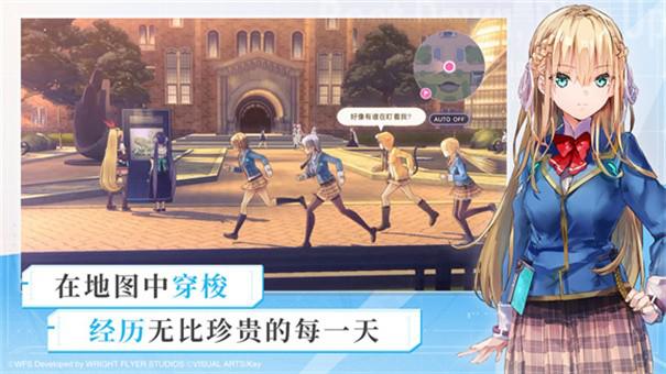 炽焰天穹CV阵容全揭秘:顶级声优助阵,角色声音大曝光