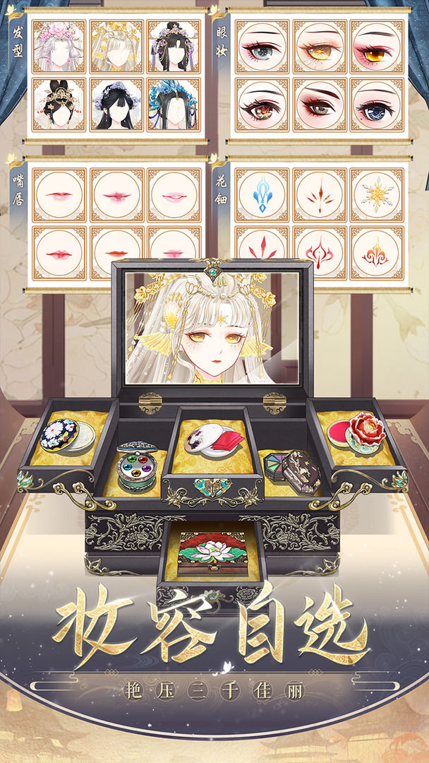 盛世芳华钓鱼技巧全攻略:轻松掌握高效钓鱼方法