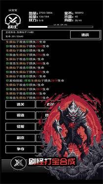 契约放置3.jpg