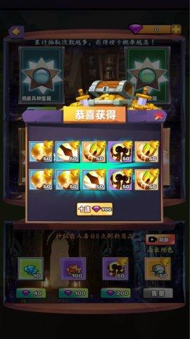 火柴人英雄战场1.jpg