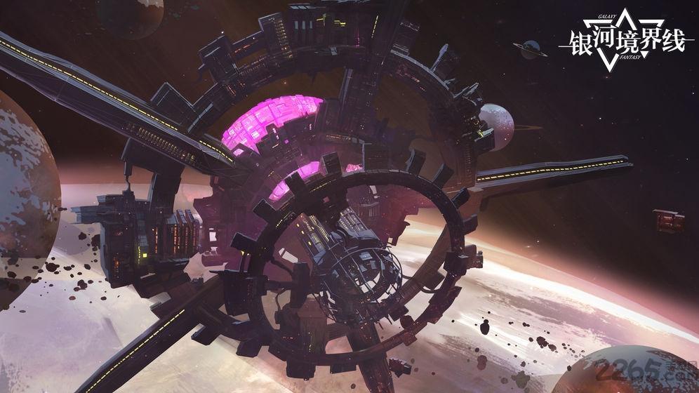 银河境界线手游2.jpg