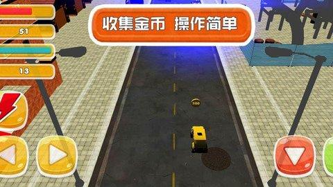赛车争锋对决1.jpg