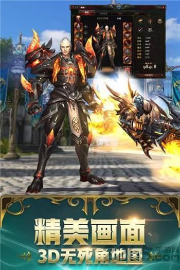 彼岸魔神1.jpg