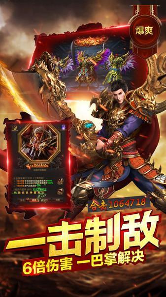 盛兴龙城5.jpg
