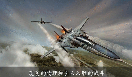 海岛战舰骑兵2.jpg