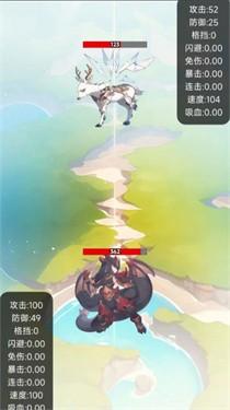 简单肉鸽1.jpg