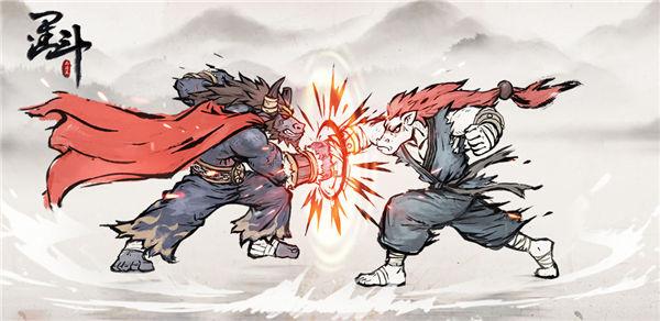 墨斗真格斗7.jpg