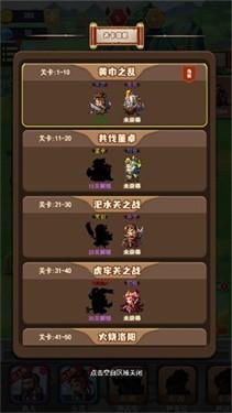 百炼英雄20000钻石兑换码获取方法及钻石兑换码大全指南