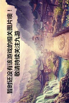 天空的滚球4.jpg