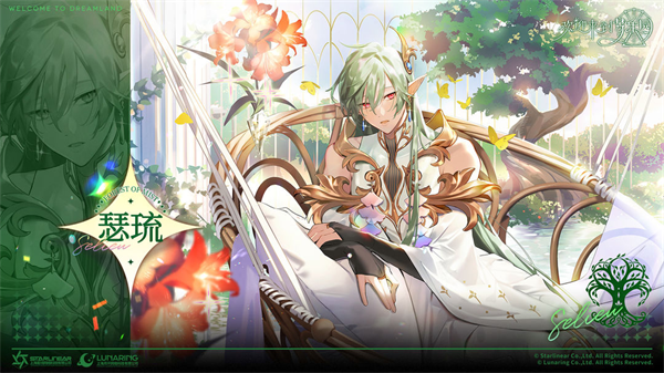 梦乐园角色强度排行榜:2023最新角色推荐与选择指南