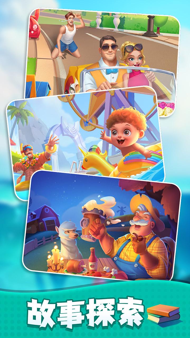 改装大作战配方公式大全：合成配方全攻略与详细解析