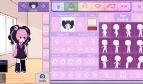 gacha nebula中文版1.jpg