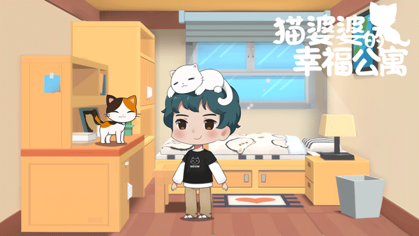 猫婆婆的幸福公寓兑换码大全：最新礼包码获取方法及使用指南