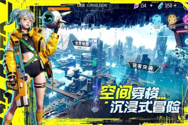 2024年矩阵临界失控边缘最新兑换码大全及使用方法